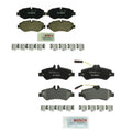 Set of 4 Bosch QuietCast Semi-Metallic Disc Brake Pads for Dodge VW