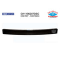 Replacement Steel Rear Bumper Impact Bar w/o Tow (See compatibility Chart)