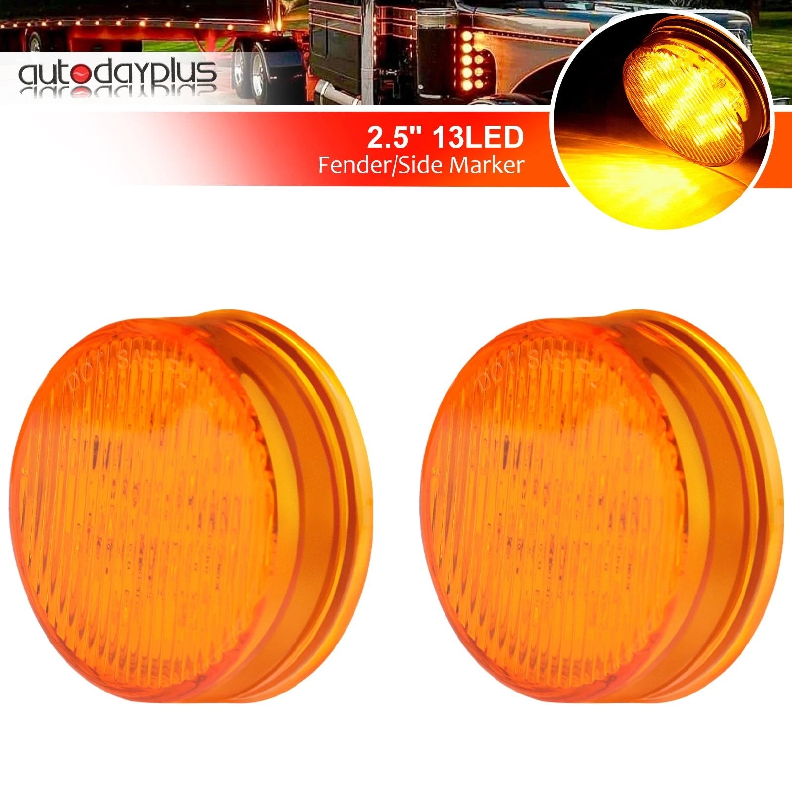 2X Amber Round 13 Bulbs Side Marker Clearance Lights for Truck Trailer (2.5")