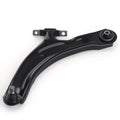 1PC Front Left Lower Control Arm w/ Ball Joint for 2008-2015 Nissan Rogue Select