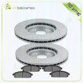 2 Front Drill Brake Rotors & 4 Metallic Brake Pads for Acura MDX (2003–2006)