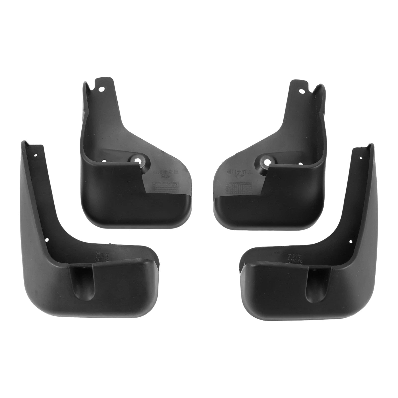 Set of 4 Mud Flaps Splash Guards for Nissan Sylphy (2009–2011)