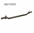 Front Center Steering Drag Link for BMW E32 735i 740i 750iL (1988–1994)