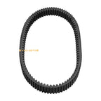 Clutch Drive V-Belt for Yamaha Wolverine X2 X4 850 (2018–2024) BG4-17641-00-00