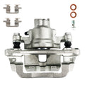 Rear Right Brake Caliper w/ Bracket for Subaru Outback Legacy Baja (2005–2014)