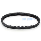 Drive Belt for Arctic Cat ATV 366 4X4 (2008–2011) / 450 EFI 4X4 (2010–2015) / 425 CR (2011–2012)