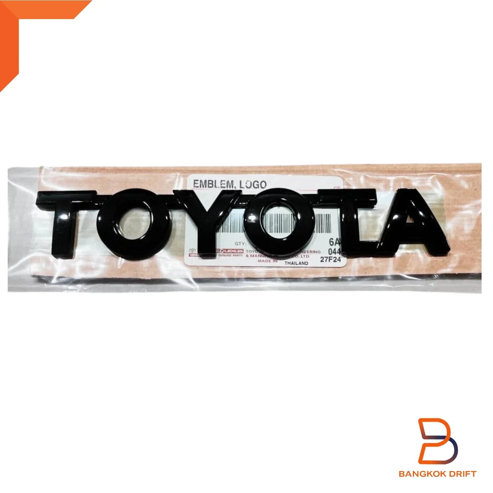 Piano Black Tailgate Emblem for Toyota Hilux Ute Revo (2005-2025)