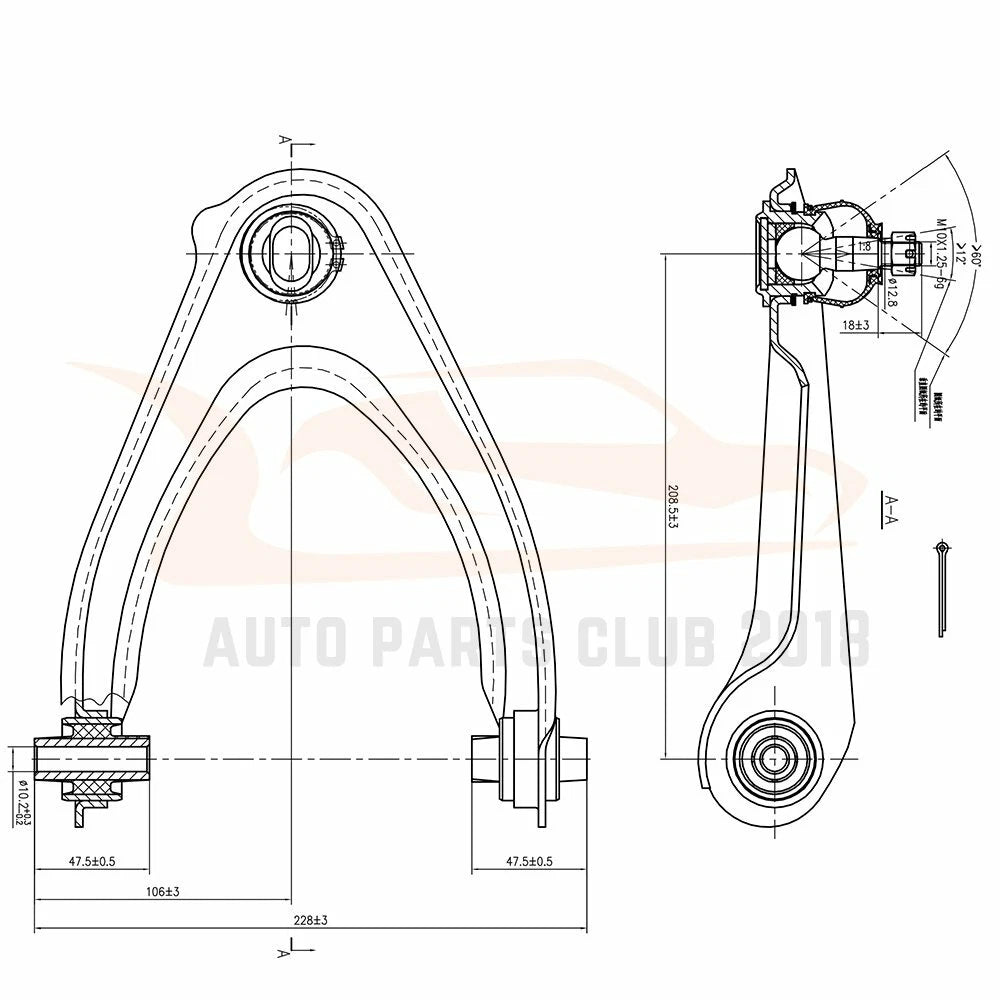 Set of 2 Front Upper Control Arms with Ball Joints for Honda CR-V (1997-2001)