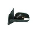 Replacement Ready to Paint Driver Side Power Mirror w/Heated Glass w/Signal