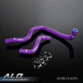 Silicone Radiator Hose for Honda Accord/Prelude (1994–1997) Purple