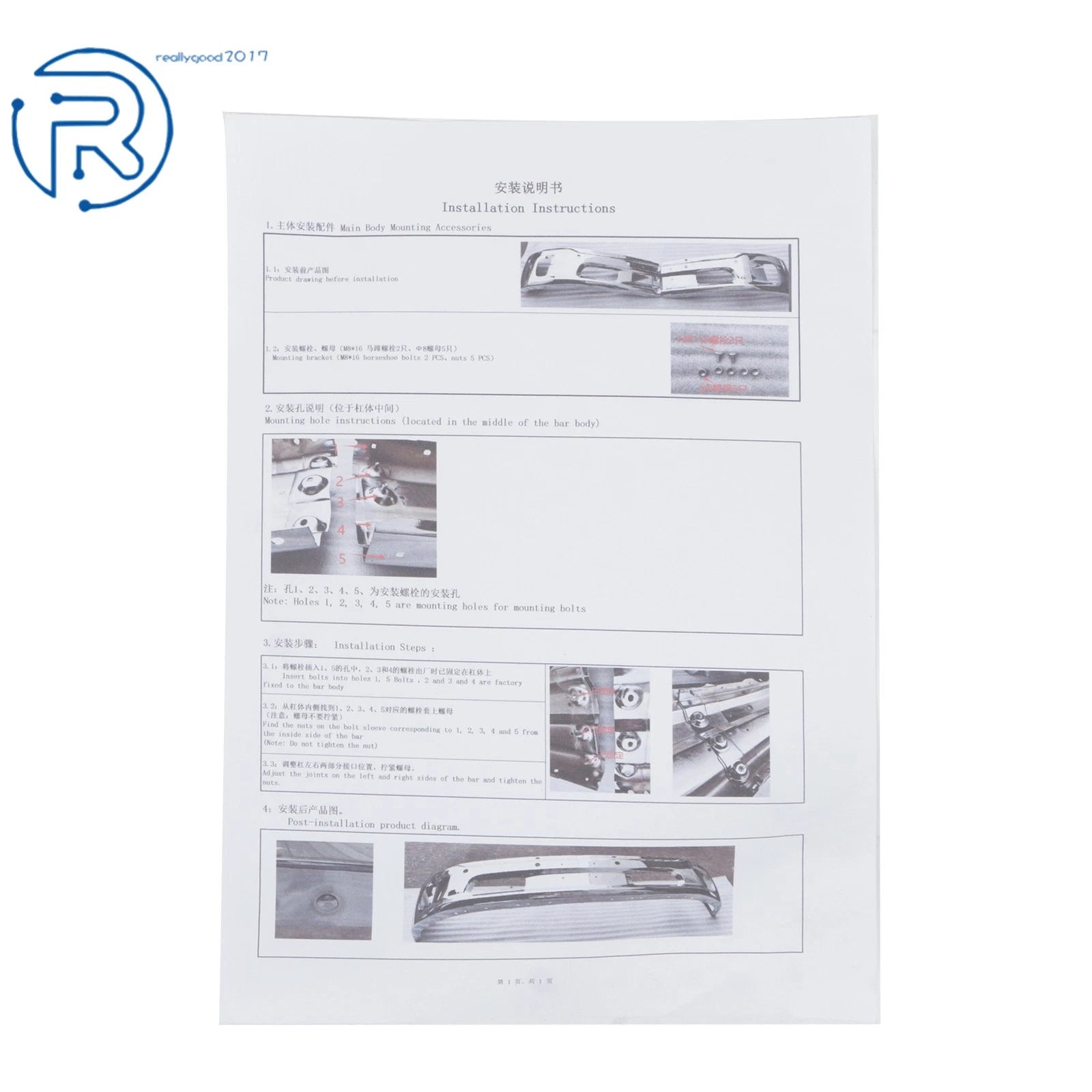 Front Lower Bumper Face Bar Steel Chrome for RAM 1500 (2013-2024)