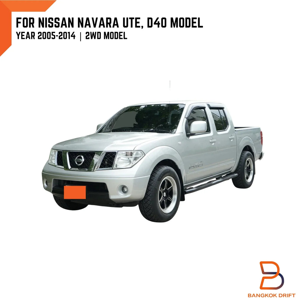 Rear Rubber Mud Flap Splash Guard for Nissan Navara D40 (2004-2014)