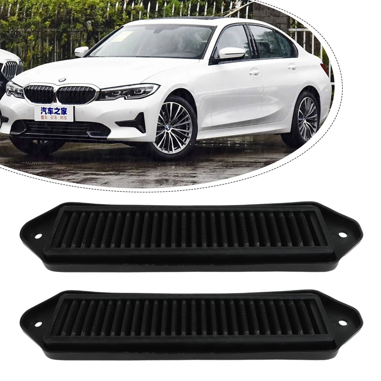 Cowl Filter Set for BMW X1 Series (2016–2023)