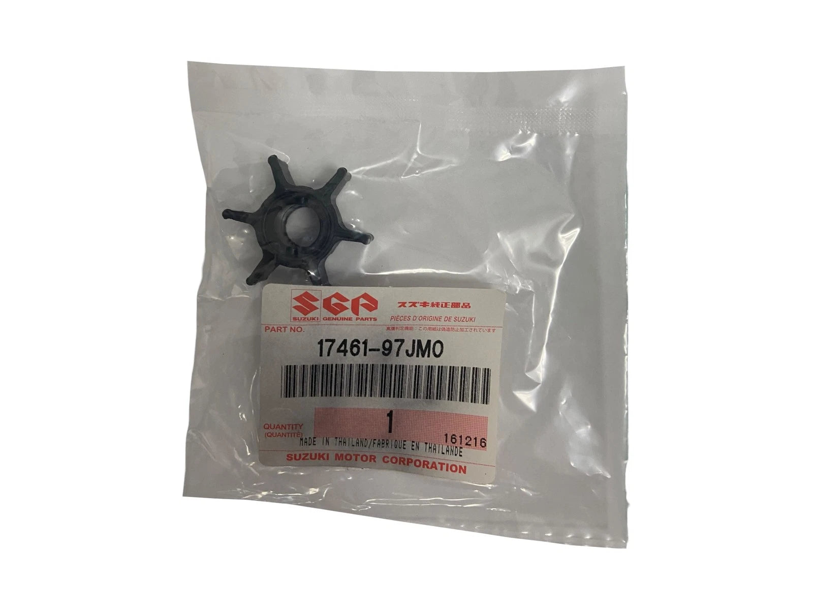 Maintenance Kit Assembly for Suzuki DF2/2.5 (2012–) 17400-97810