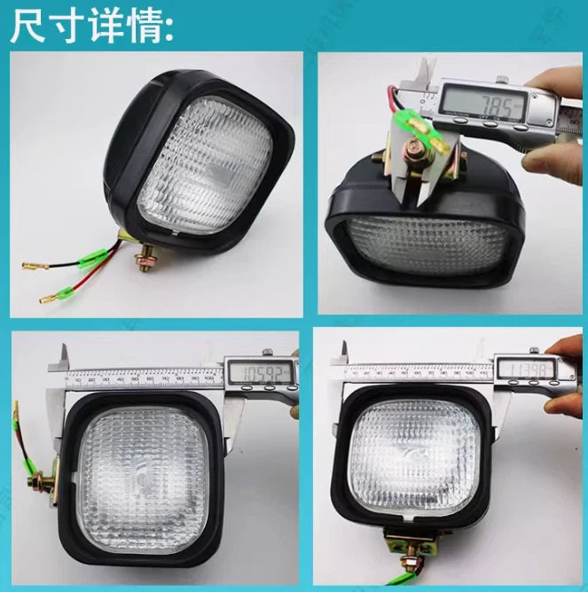 Boom Light for Kubota KX155 KX161 KX163 KX165 KX183 KX185 (2000–2023)