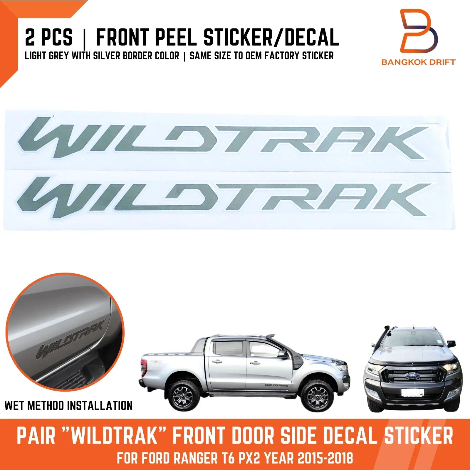 Wildtrak Front Door Graphics Stickers for Ford Ranger PX MkII (15-18)
