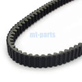 Drive Belt for Aprilia Sportcity Cube 250 300 (2008–2012) B013360