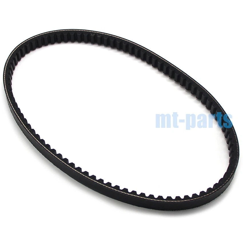 Drive Belt for Sym Citycom 125 (2009–2015) 1B01LGA01 23100-LGA-0000