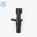 Transmission Speed Sensor for Nissan Versa (2012–2015)