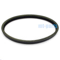 Drive Belt PZ480 for Yamaha Phazer II (1987–1996), SL292 (1971–1973), SL338 (1969–1974)