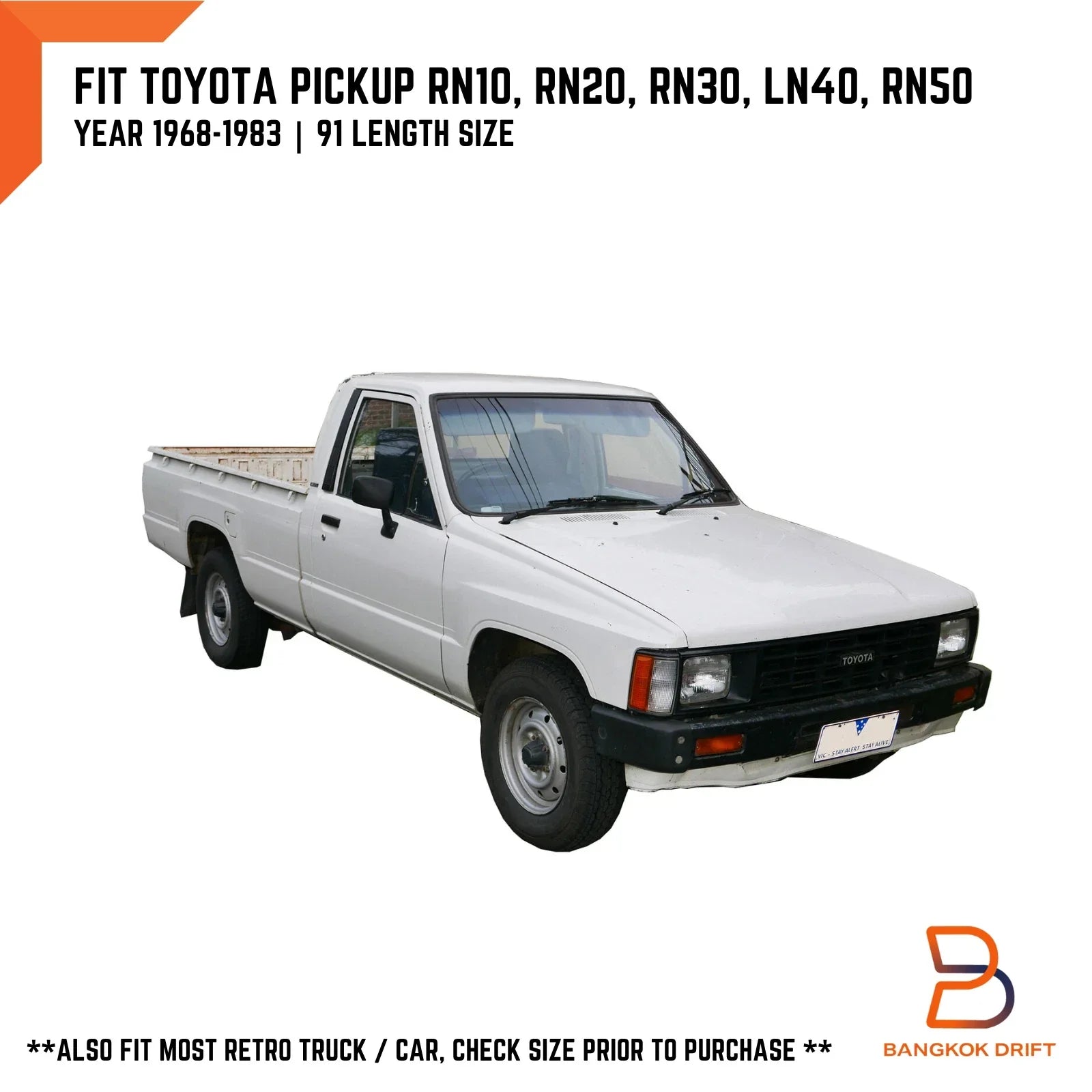 Glass Run Door Channel Rubber Seal for Toyota Hilux Ute (68-83)