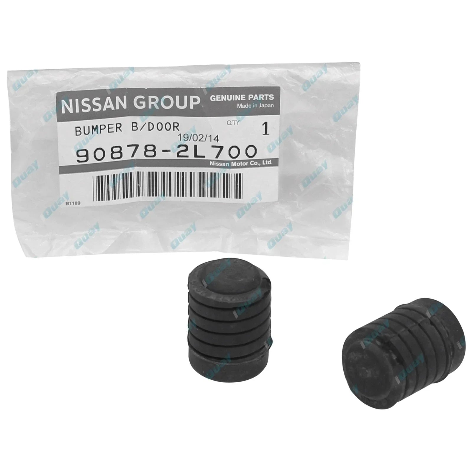 GENUINE Nissan Skyline R32 R33 Bonnet Adjusting Bumper Rubber Stops Set of 2