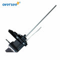 Driver Shaft Pinion 8T for Hangkai Outboard 5-6HP (2-Stroke)