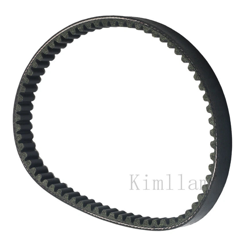 Drive Belt for Suzuki Lets 4/5 50cc, Address V50 V50G (27601-32GA0, 27601-32G00)