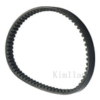 Drive Belt for Suzuki Lets 4/5 50cc, Address V50 V50G (27601-32GA0, 27601-32G00)