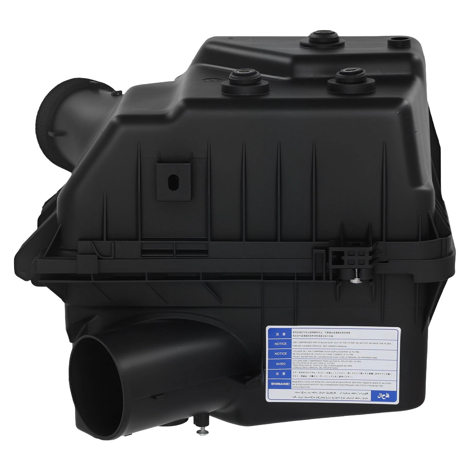 Air Cleaner Box for Toyota Camry/Venza (2007–2016) 17700-0H103 Plastic Black