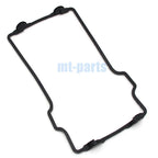 Cylinder Head Cover Gasket for Honda CB250 Hornet/Jade (1991–2008)