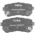 Rear Disc Brake Pad Set 2.0L 2.3L for Kia Sportage SL (2010-2014)