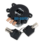 Chrome Ignition Key Switch Kit for Harley-Davidson Rocker FXCW (2008–2009) 71419-03