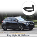 1 Pc Fog Light Grill for Nissan Rogue (2017–2020) No. 622576FL0B