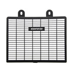 Radiator Grille Guard Cover for Harley Nightster 975 RH975 (2022–2026)