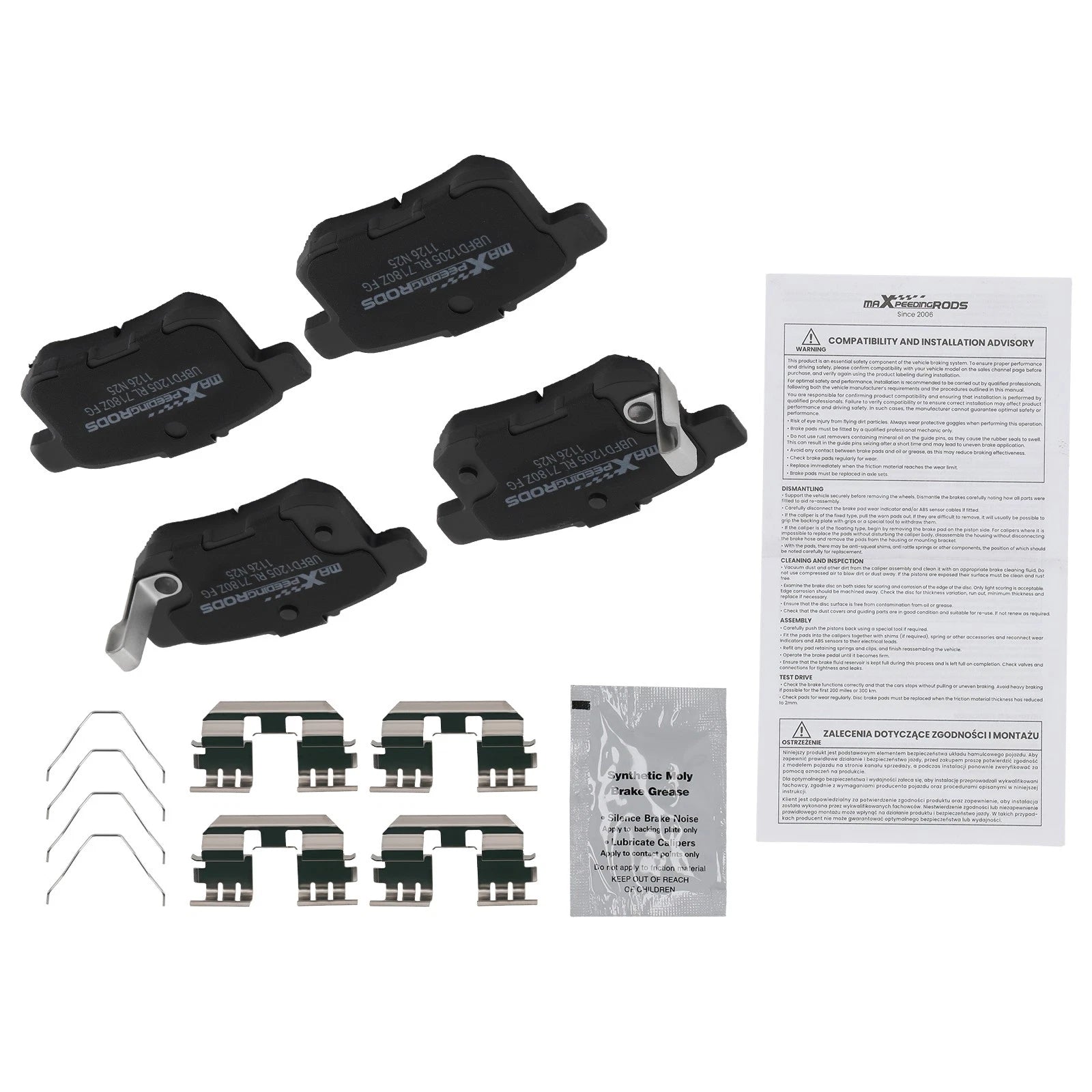 Set of Rear Ceramic Brake Pads for Acura TSX (2009–2014) / Honda Accord (2008–2017)