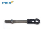 Rod Mag Control for Yamaha 60HP 70HP Outboard (679-41636-00-00, 6H1-41237-00)