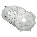 Inner Belt Clutch Cover for Polaris RZR XP/RZR XP 4 Turbo (2016–2018)