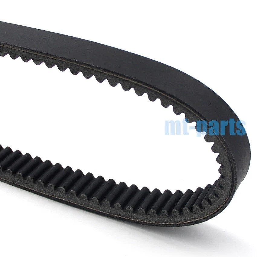 Drive Belt for John Deere Gator TH 675cc TH 854cc TX 675cc (2017–2018)