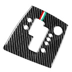 Carbon Fiber Gear Shift Panel Cover for Alfa Romeo Brera Spider 159 (2006-2011)