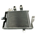 Automatic Transmission Oil Cooler for Infiniti JX35 QX60 (2013–2015)