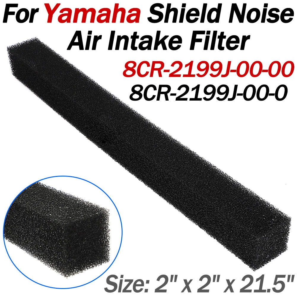 Intake Silencer Shield for Yamaha VMAX, Venture, Mountain Max SX (500-700)