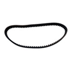 Timing V Belt for Yamaha Outboard F15 20 HP (2017) 6AH-46241-00