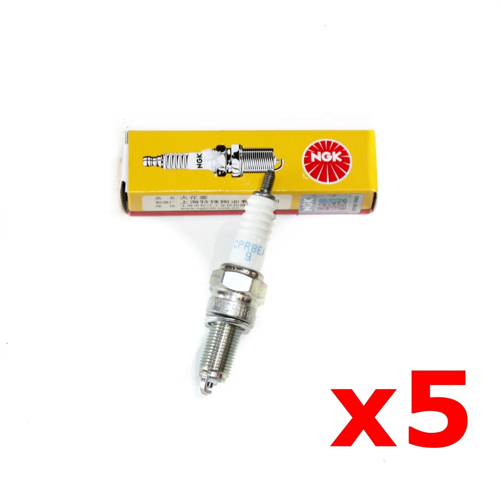 5X NGK CPR8EA-9 Spark Plugs for ZS 190cc 212cc Pit Pro ATV (Year Range)