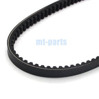 Drive Belt for Honda NSC110 Vision (2012–2018) 23100-KZL-931