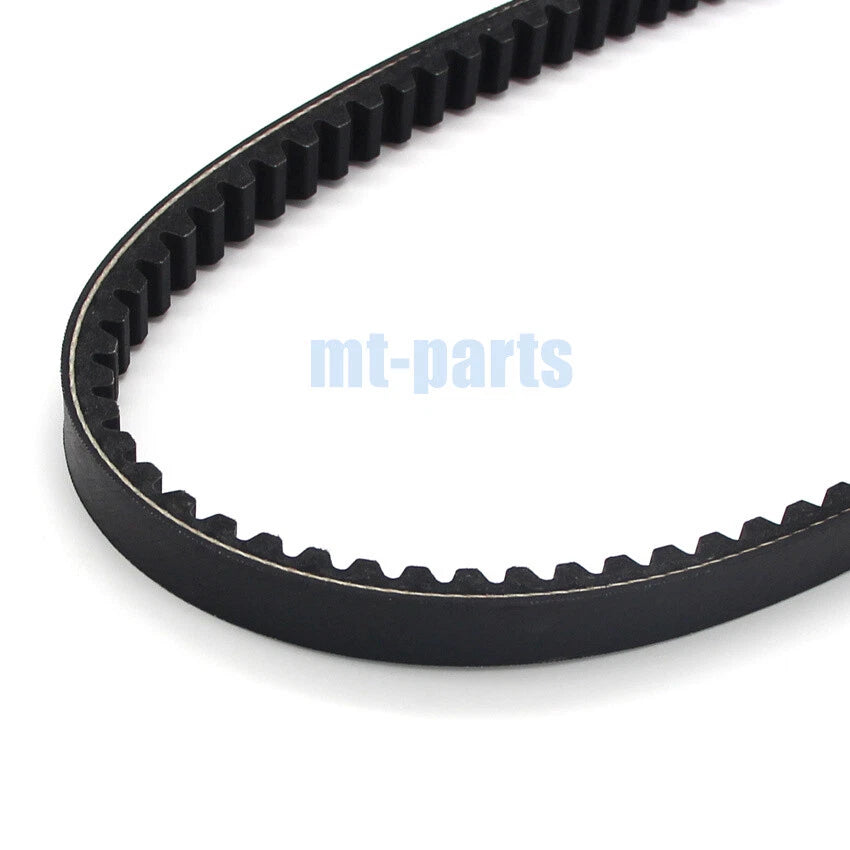 Drive Belt for Honda NSC110 Vision (2012–2018) 23100-KZL-931