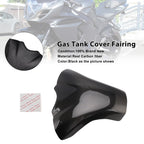 Carbon Fiber Tank Cover Fairing for Suzuki GSX-R1000 (2017–2025)