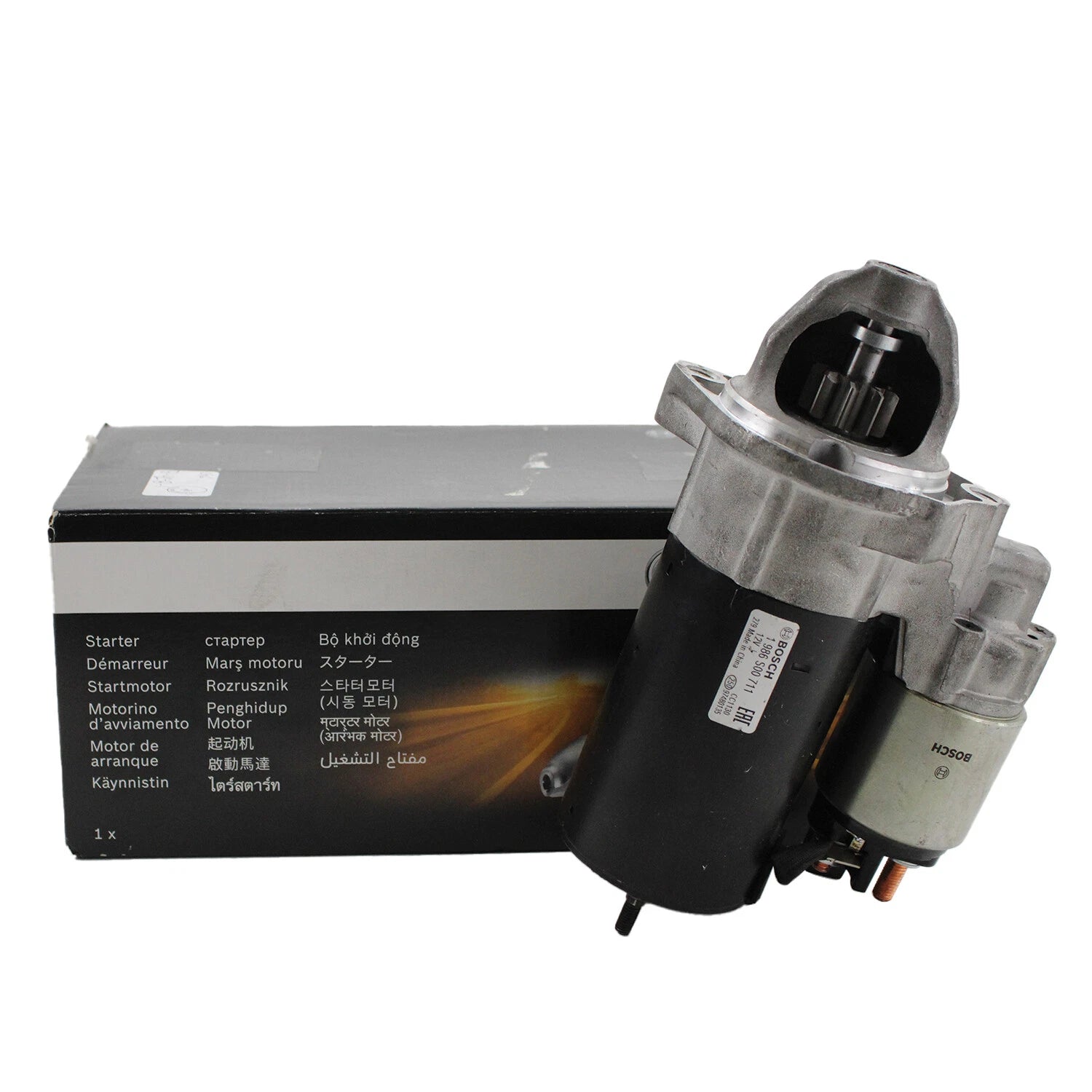 Bosch SR0809N Starter Motor for BMW E60 E63 E64 E53 E70 (2001–2010)