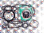 Complete Engine Gasket Set for YAMAHA TT500 (1976-1981)