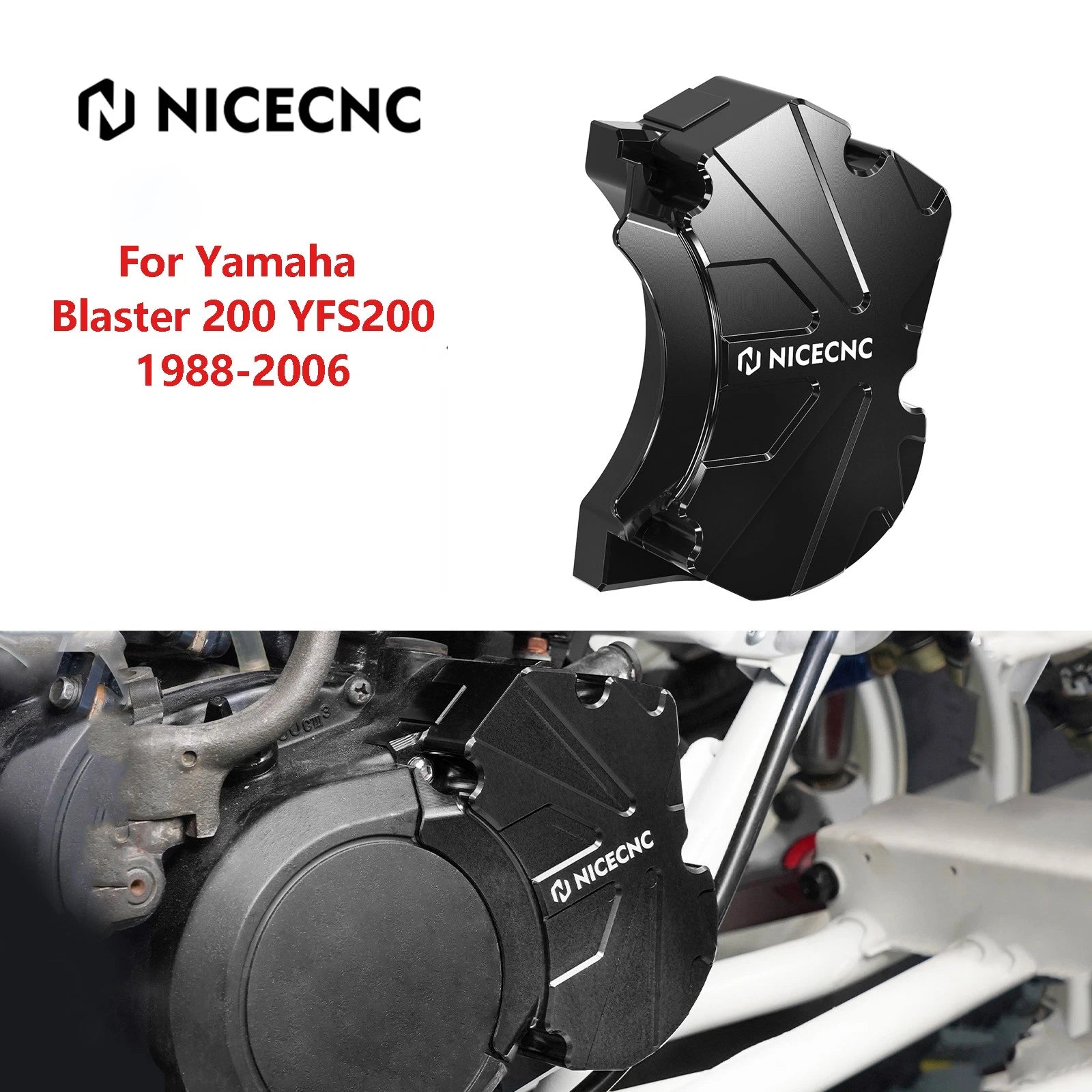 Engine Oil Pump Cover for Yamaha Blaster YFS200 (1988–2006)